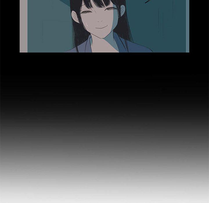 盗脸人，第 3 章，第 40 页