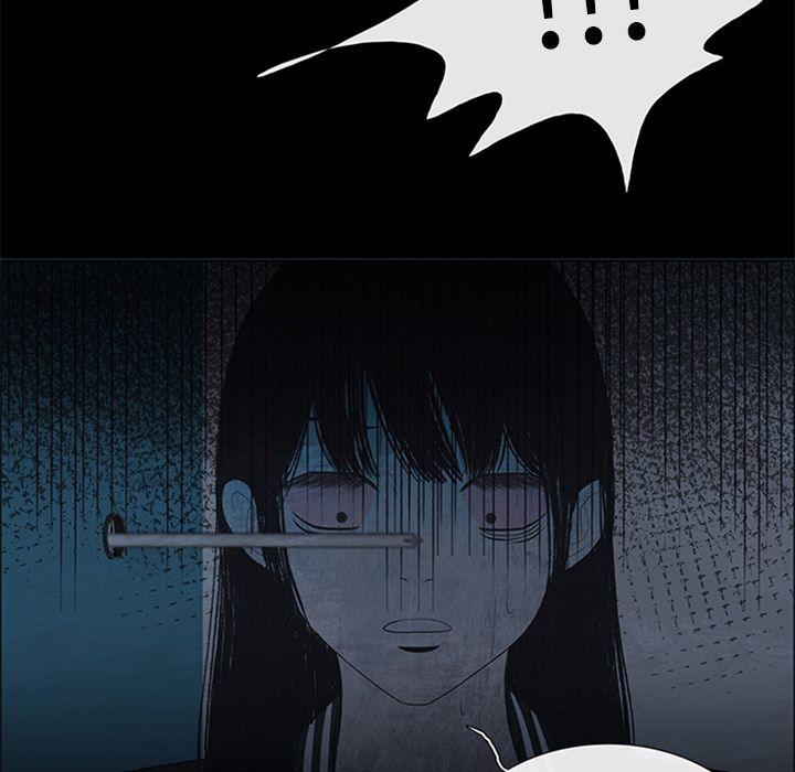 盗脸人，第 8 章，第 84 页
