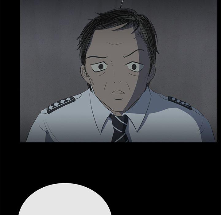 盗脸人，第 9 章，第 52 页