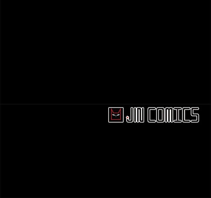 盗脸人，第 10 章，第 97 页
