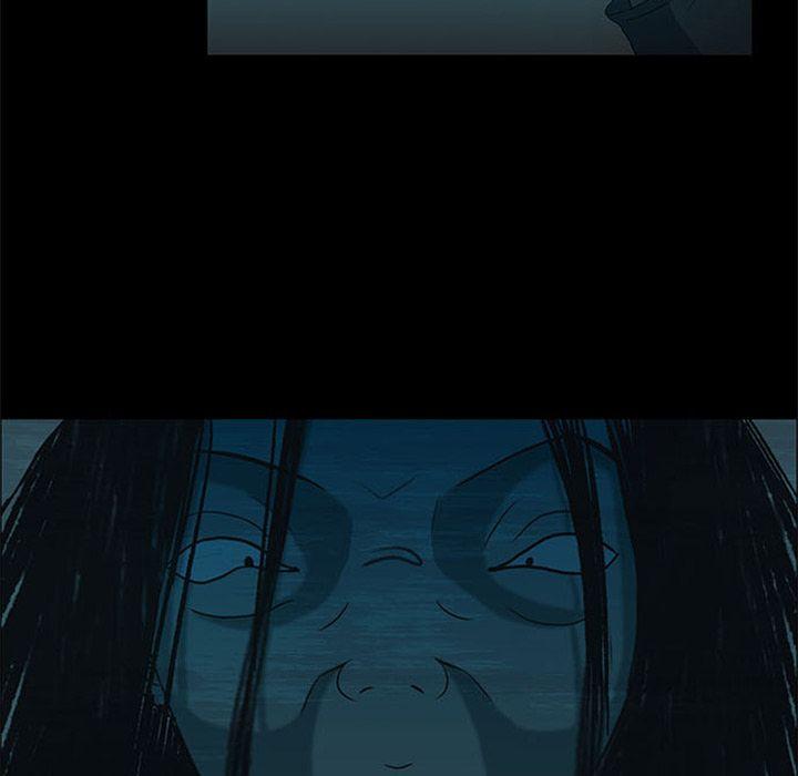 盗脸人，第 12 章，第 77 页