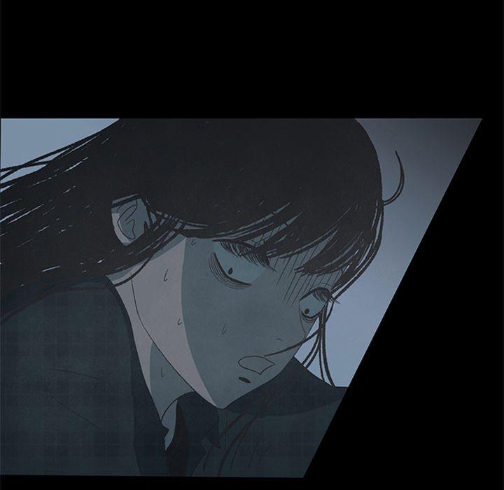 盗脸人，第 13 章，第 84 页