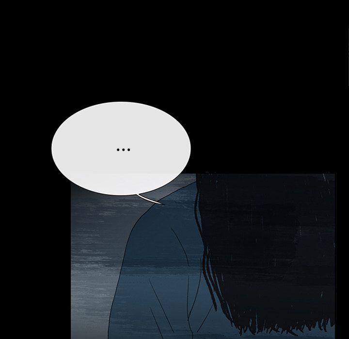 盗脸人，第 14 章，第 5 页