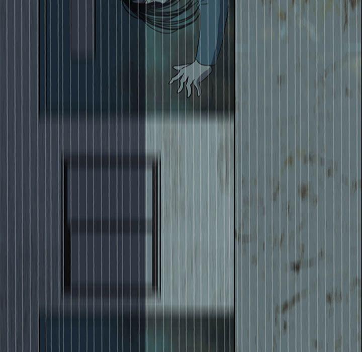 盗脸人，第 14 章，第 84 页