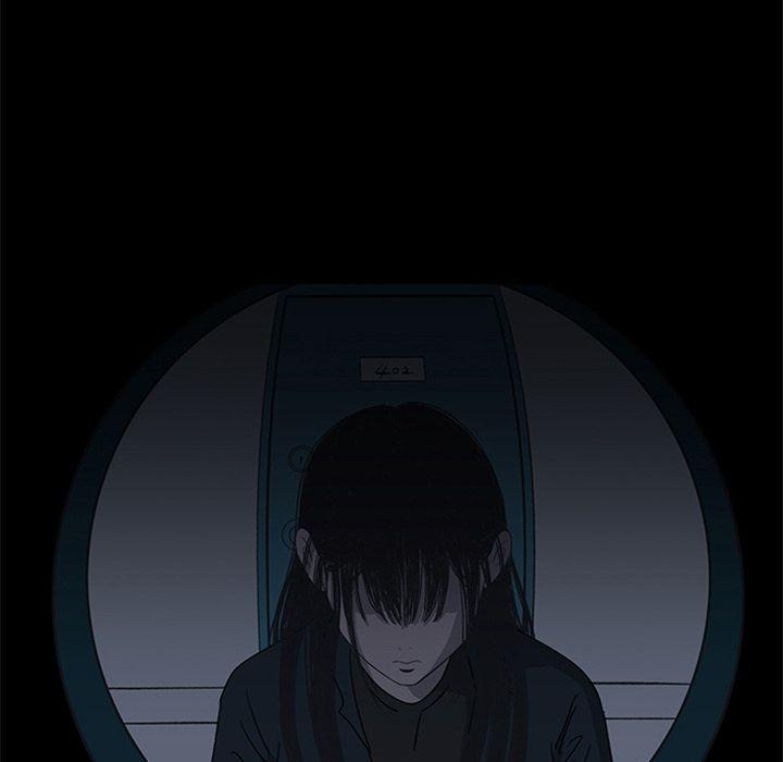 盗脸人，第 15 章，第 69 页