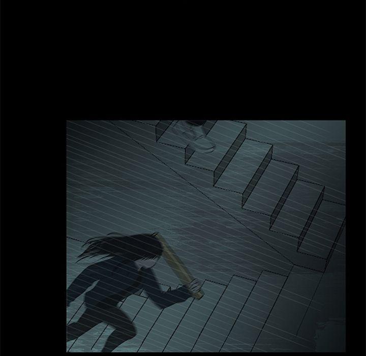 盗脸人，第 15 章，第 21 页