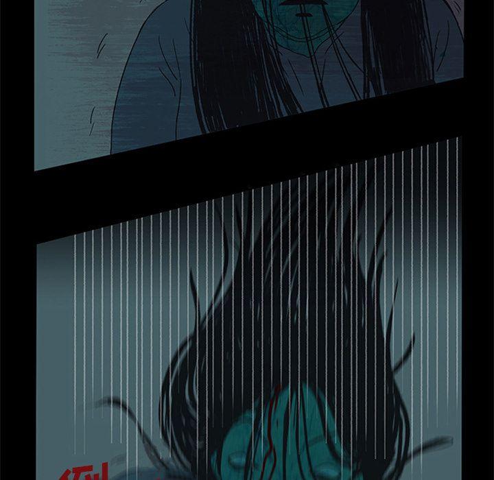 盗脸人，第 15 章，第 52 页