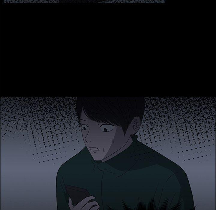 盗脸人，第 15 章，第 64 页