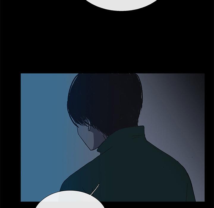 盗脸人，第 16 话，第 21 页