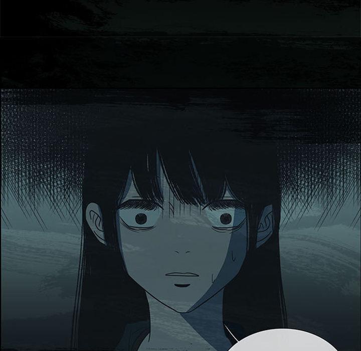 盗脸人，第 18 话，第 8 页