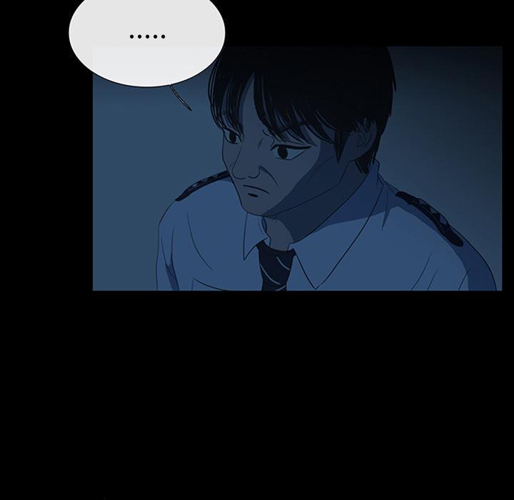 盗脸人，第 19 话，第 60 页