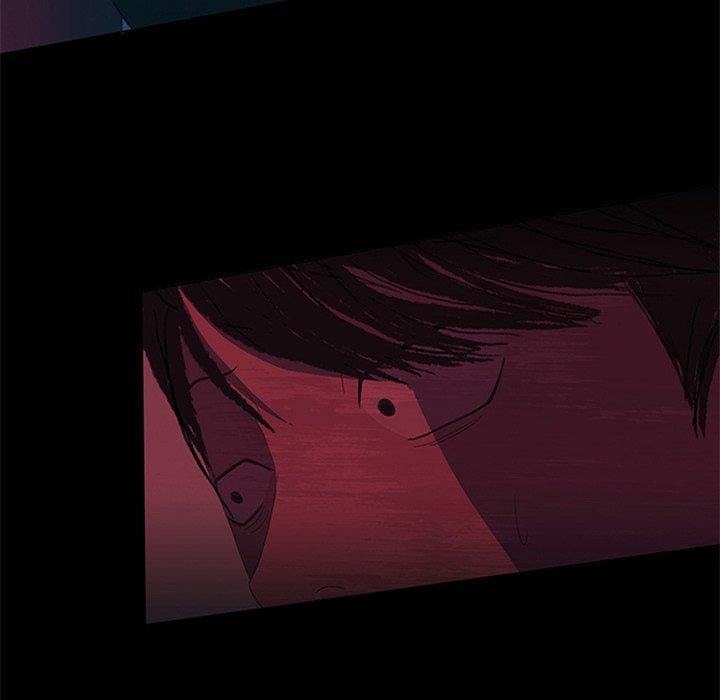 盗脸人，第 20 话，第 17 页