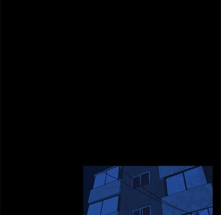 盗脸人，第 22 话，第 11 页