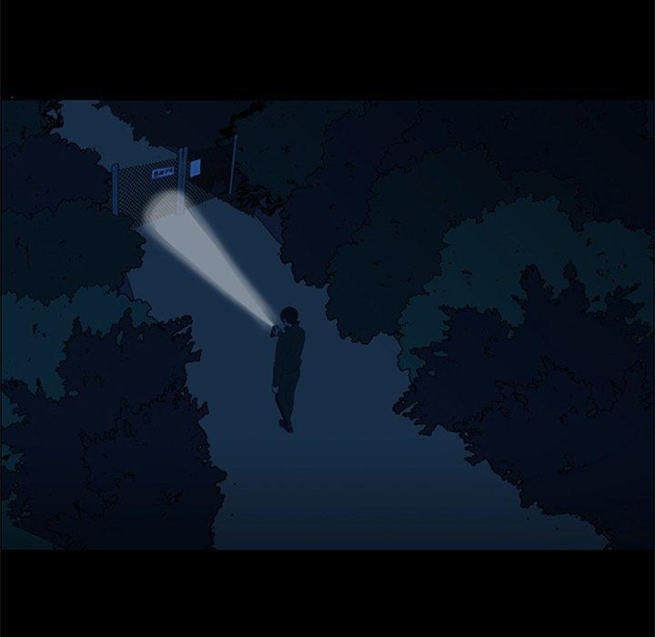 盗脸人，第 23 话，第 49 页