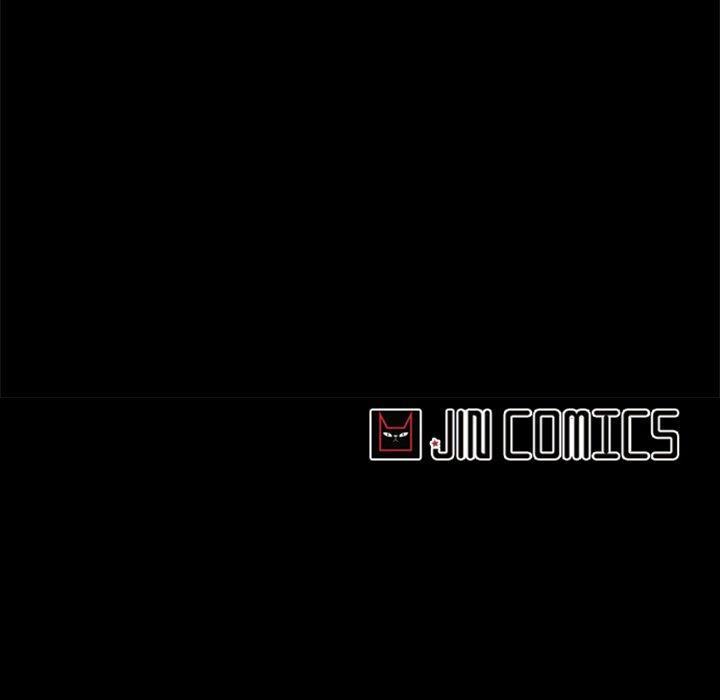 盗脸人，第 23 话，第 95 页