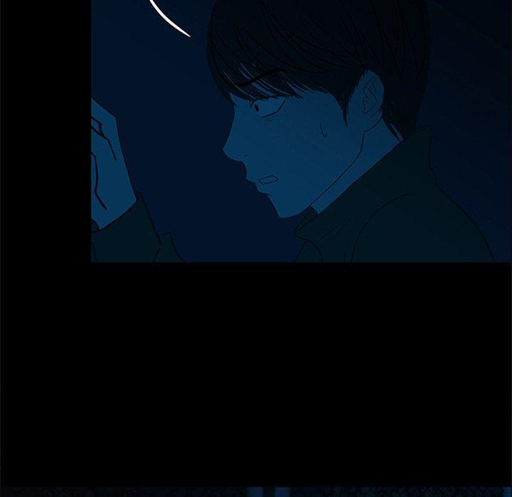 盗脸人，第 23 话，第 52 页