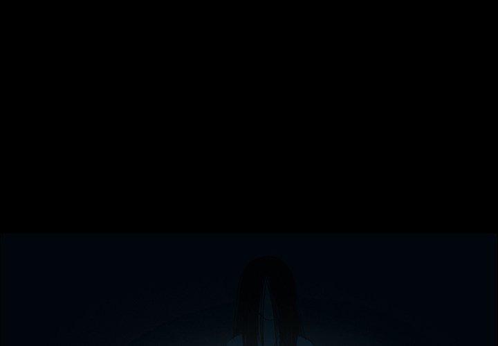盗脸人，第 23 话，第 3 页