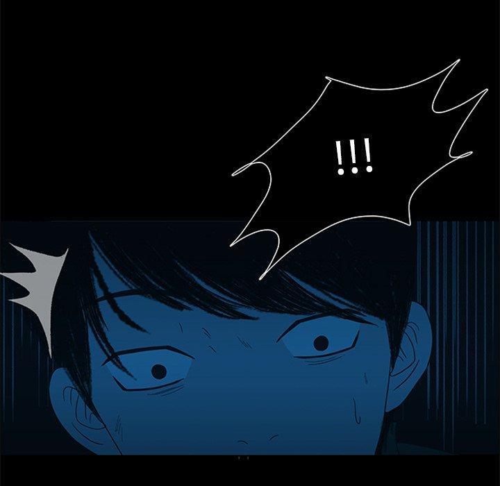 盗脸人，第 23 话，第 64 页