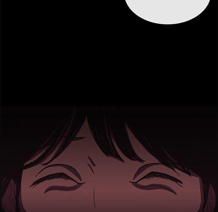 盗脸人，第 24 话，第 52 页