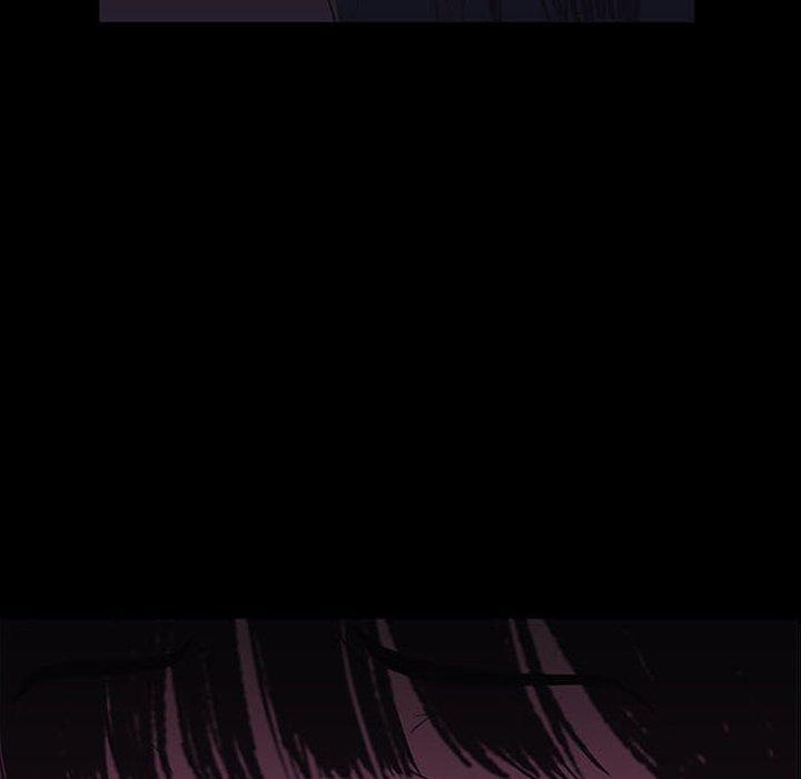 盗脸人，第 25 话，第 5 页