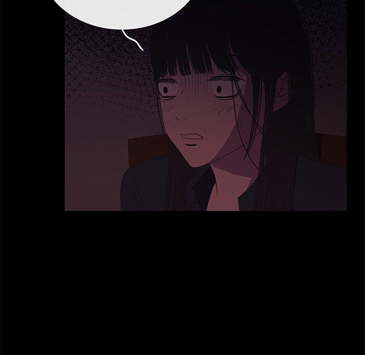 盗脸人，第 25 话，第 40 页