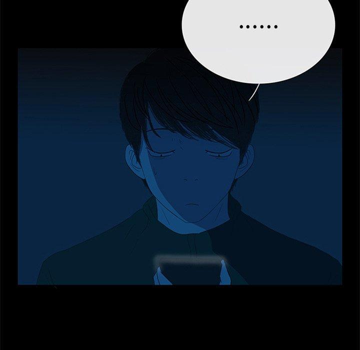 盗脸人，第 26 话，第 77 页