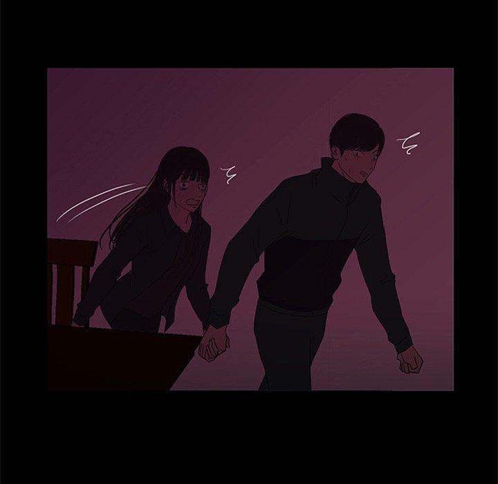 盗脸人，第 28 话，第 17 页