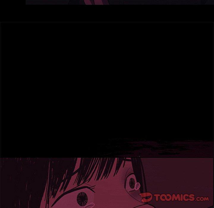 盗脸人，第 28 话，第 8 页