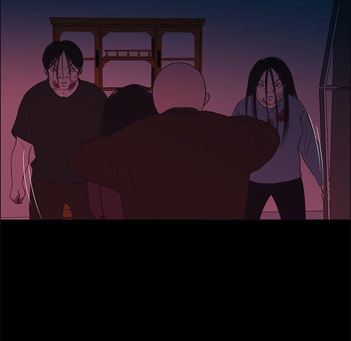 盗脸人，第 29 话，第 125 页