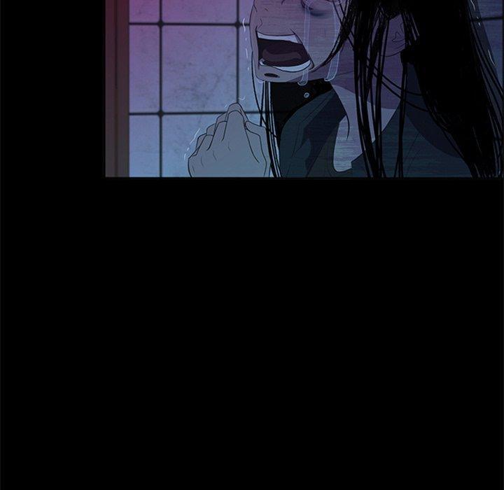 盗脸人，第 29 话，第 69 页