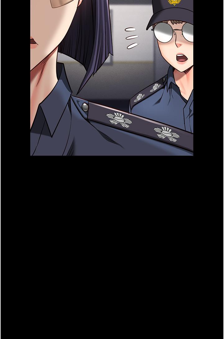 監獄女囚，第6話-送給新人的洗禮，第 5 页
