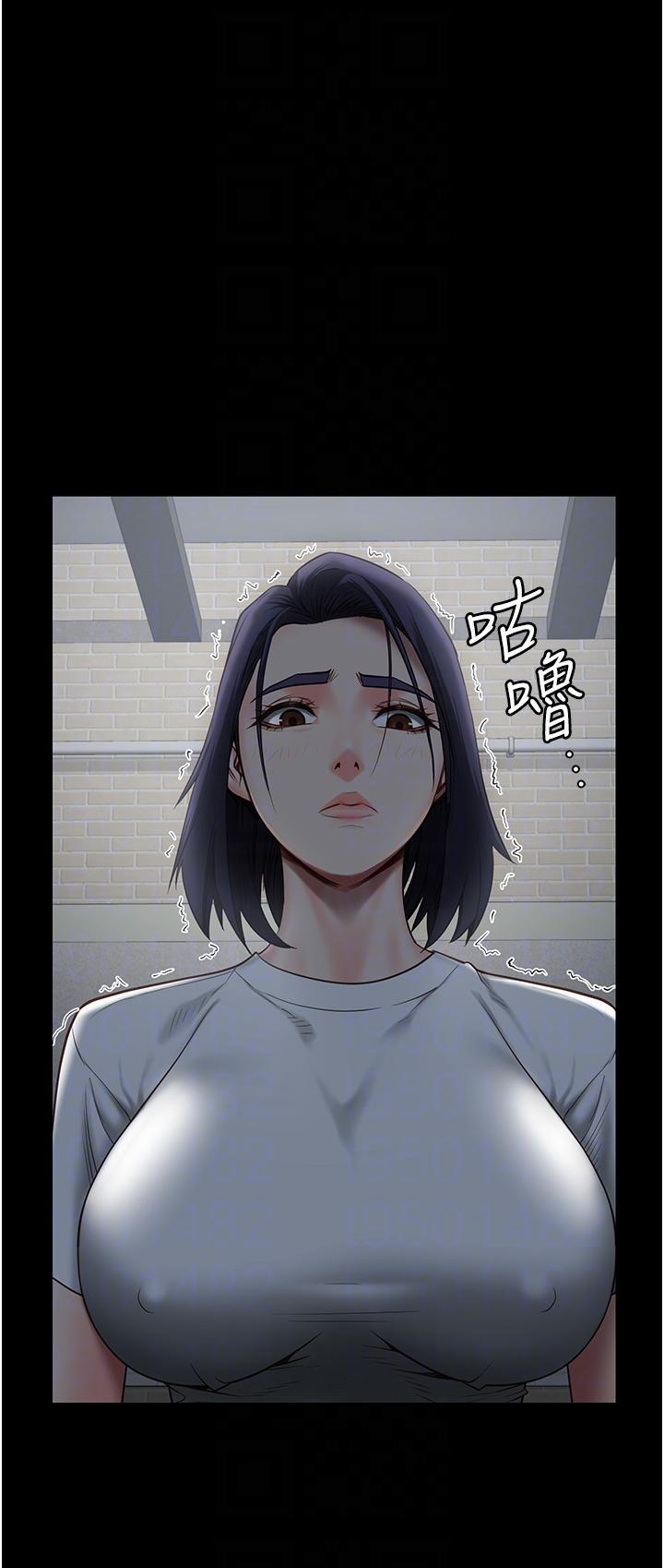 監獄女囚，第24話-小穴…要撕裂了…!，第 28 页