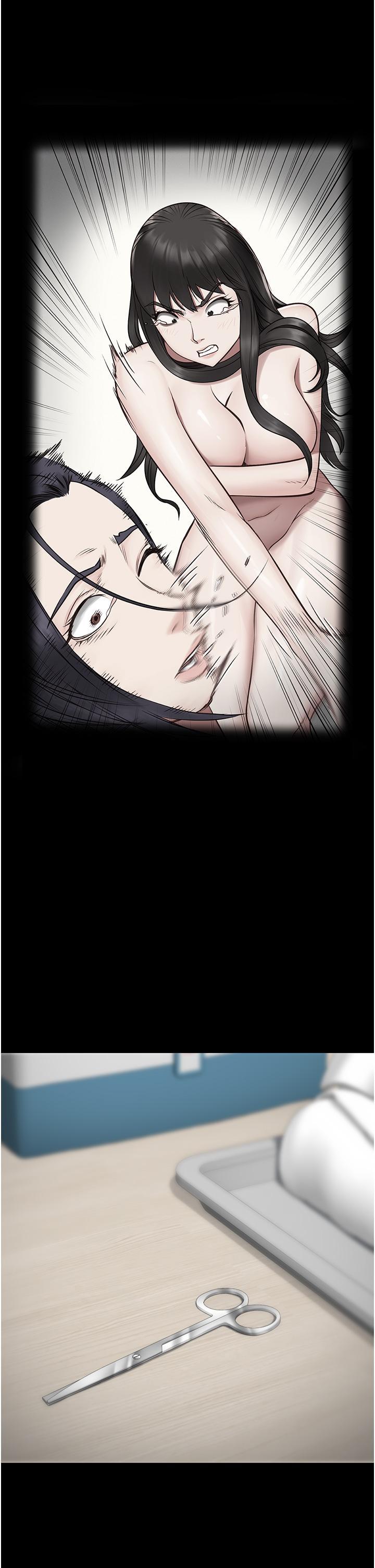 監獄女囚，第25話-狗男女去死吧!，第 8 页