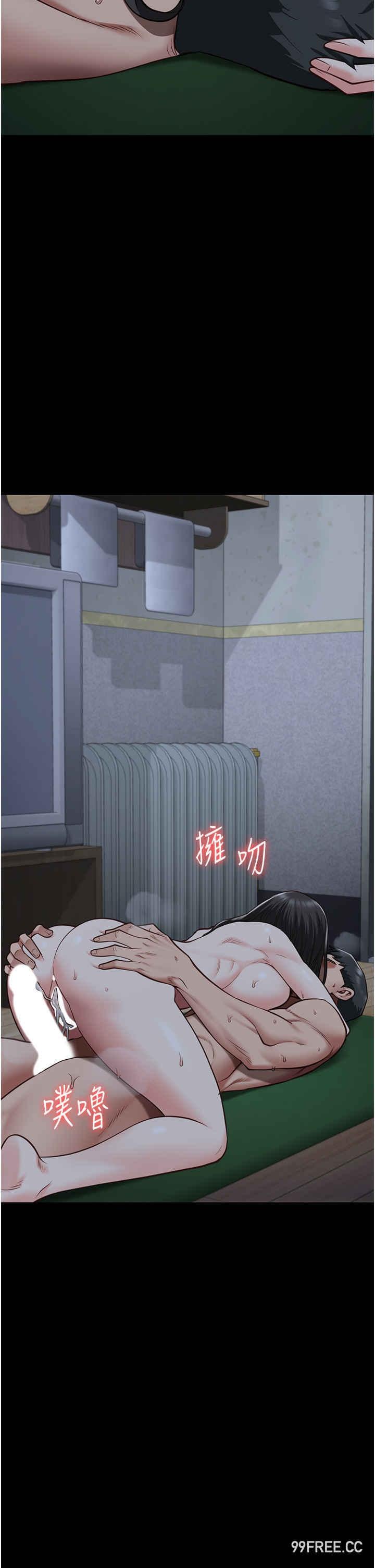 監獄女囚，第35話-一生只督妳一人，第 37 页