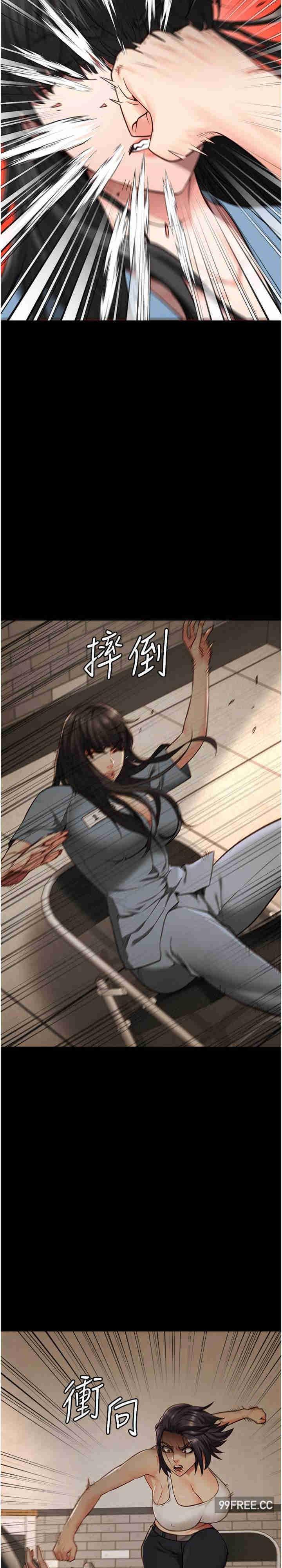 監獄女囚，第36話-今天就送妳上路，第 30 页
