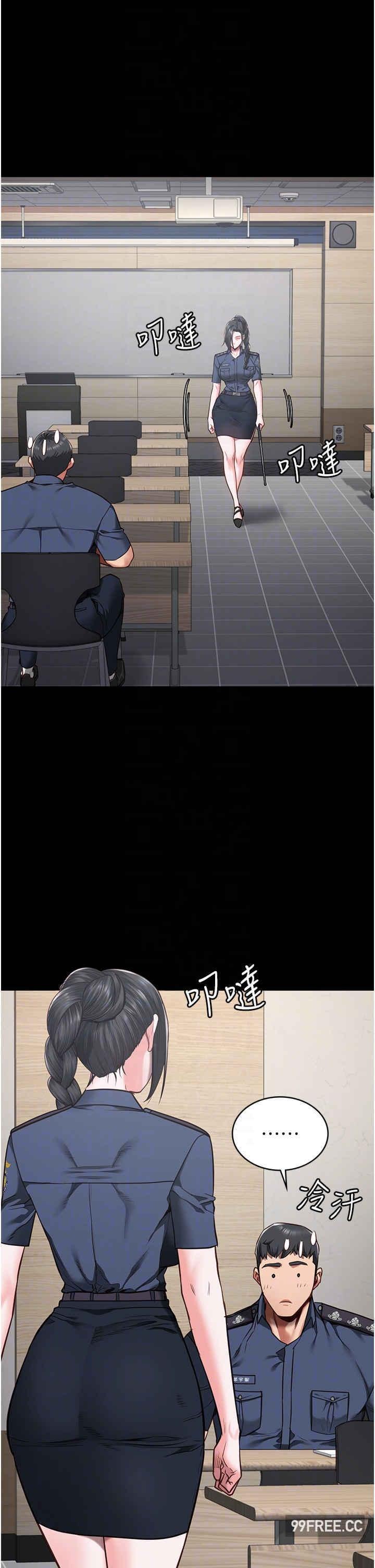 監獄女囚，第37話-喪心病狂的羅科長，第 26 页