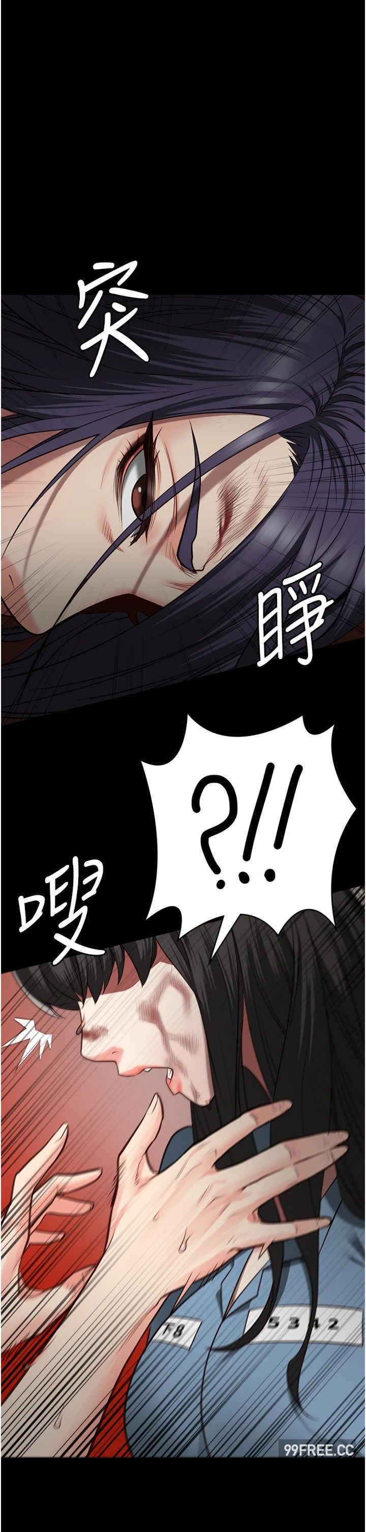 監獄女囚，第37話-喪心病狂的羅科長，第 15 页