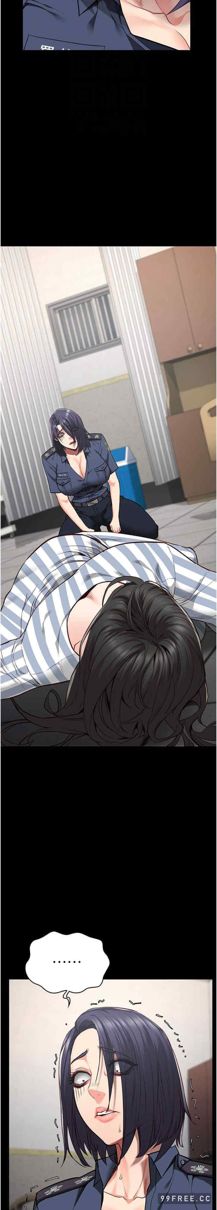 監獄女囚，第40話-為時已晚，第 13 页