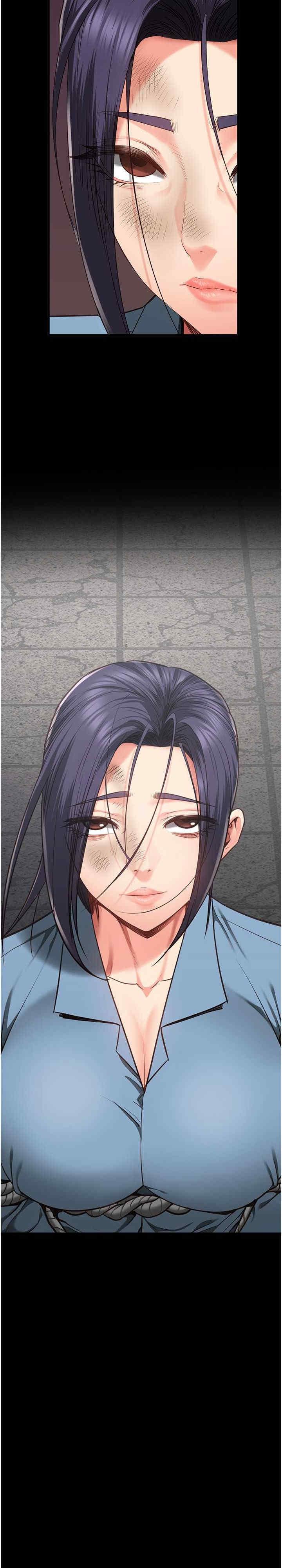 監獄女囚，第59話-你…你拿擴陰器做什麼?!，第 3 页