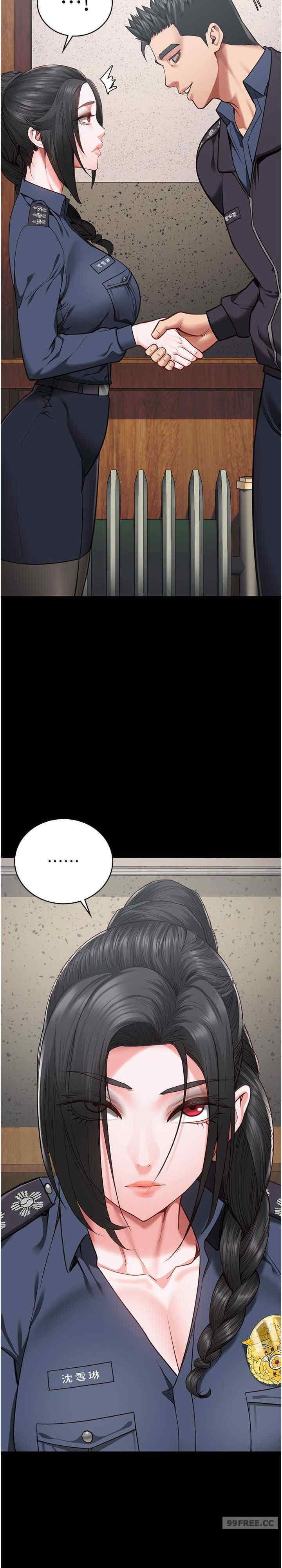 監獄女囚，第60話-小穴合不起來瞭…，第 34 页