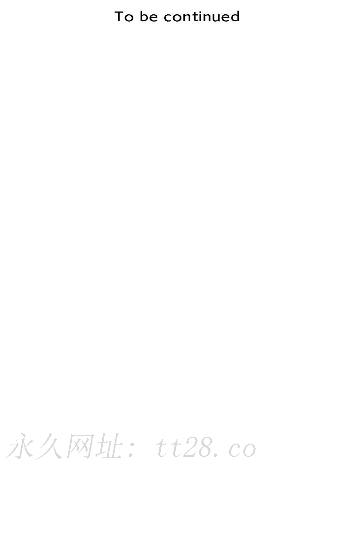 監禁倉庫，第1話，第 65 页