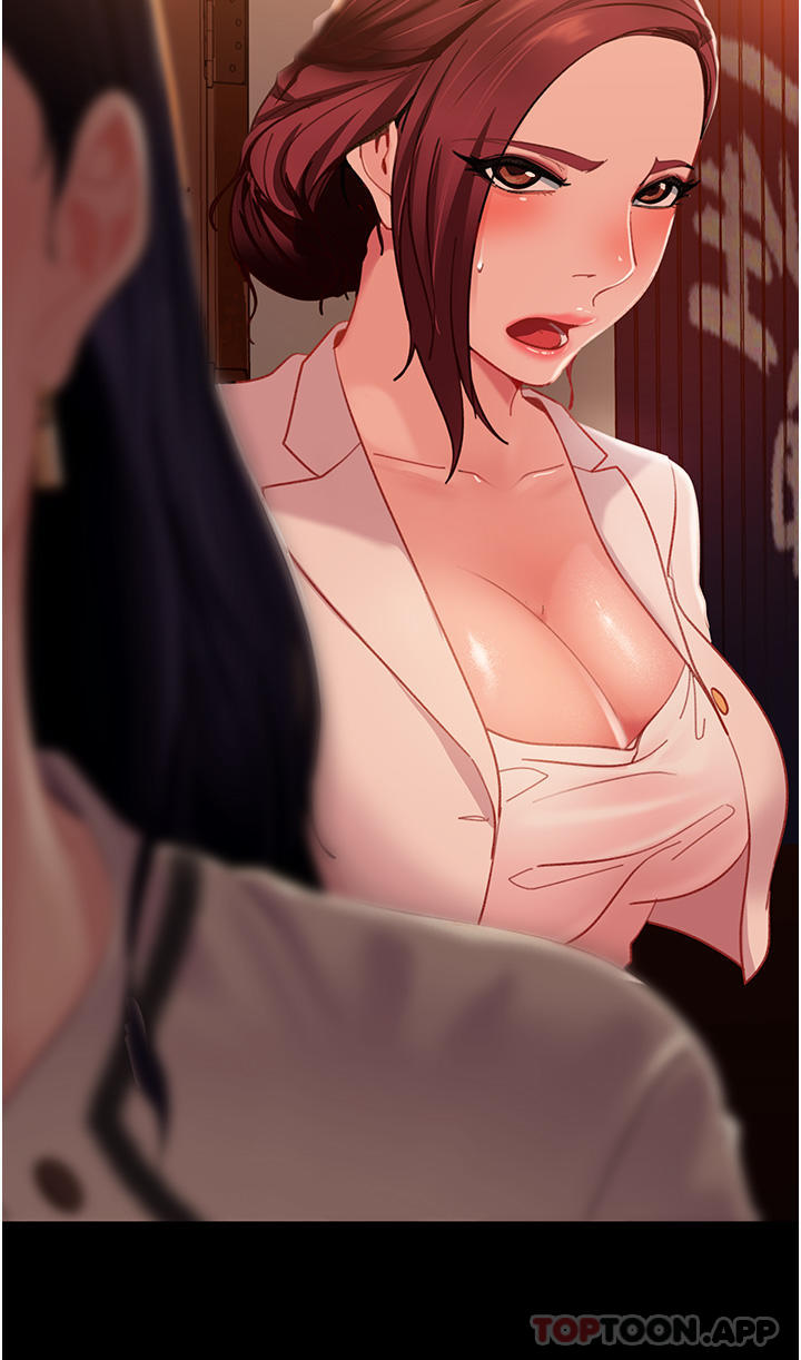 直男逆襲婚友社，第3話-老二，成就不凡的女人，第 4 页