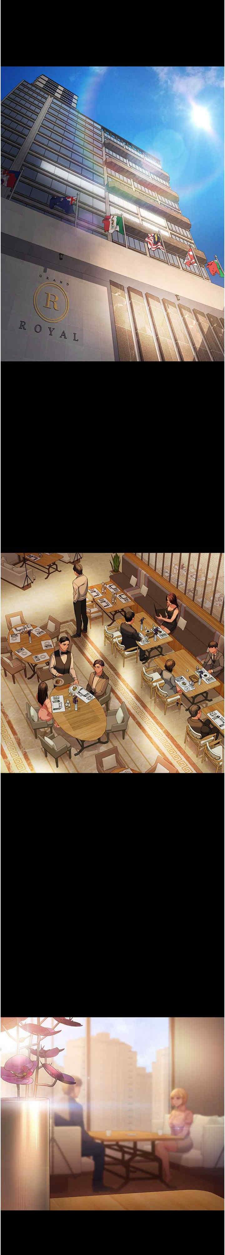 直男逆襲婚友社，第55話最終話-新格局下的新關係，第 9 页