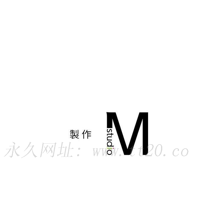 乘風高飛，第 2 話，第 168 页