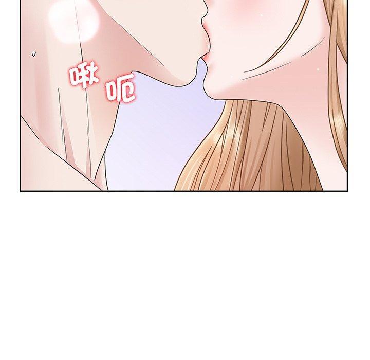眷戀，第 1 話，第 5 页