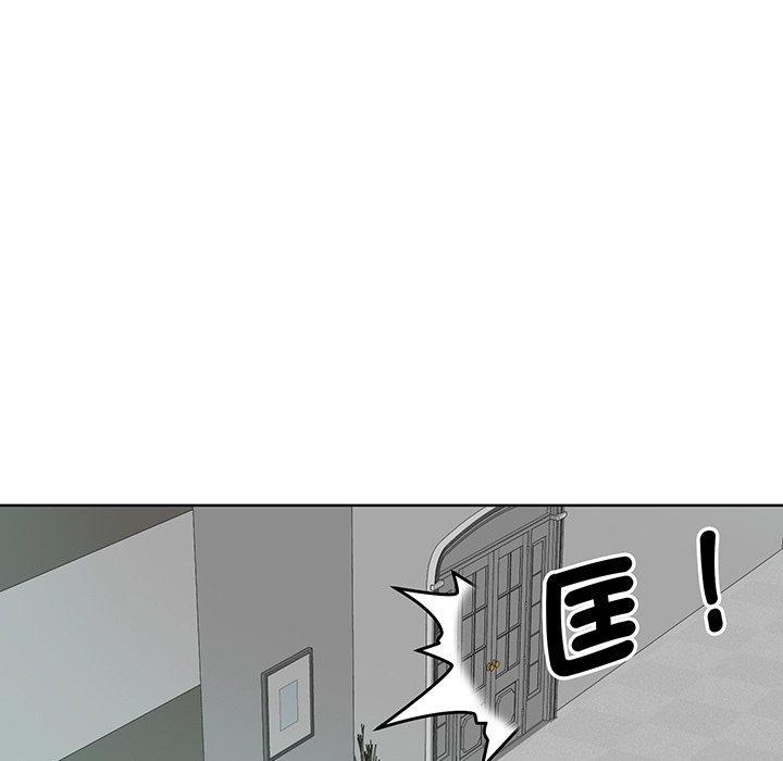眷戀，第 1 話，第 22 页