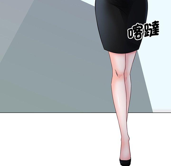 眷戀，第 2 話，第 103 页