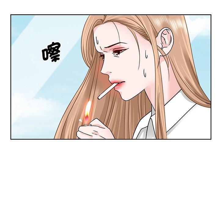 眷戀，第 2 話，第 95 页