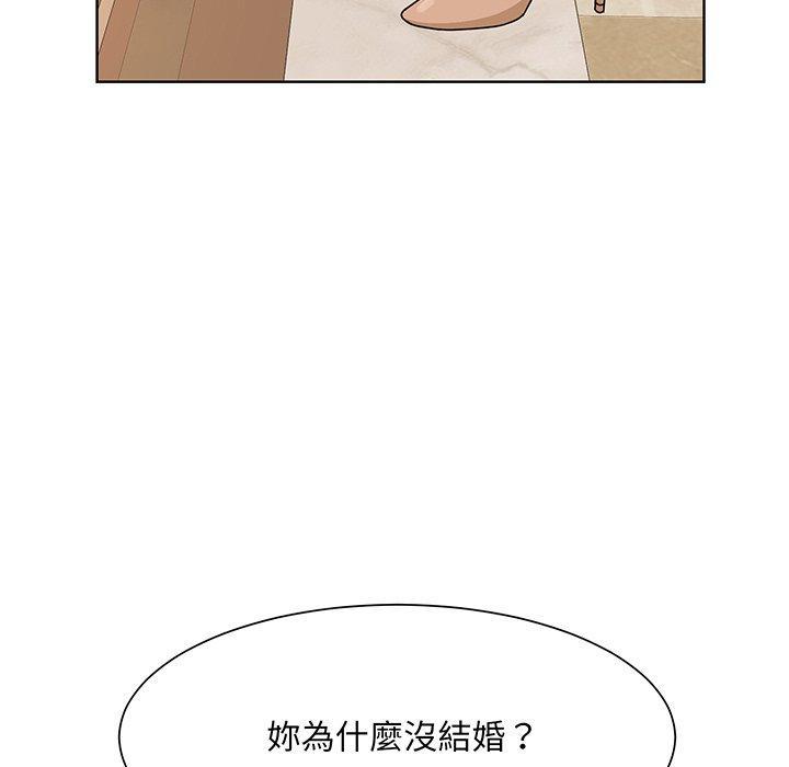 眷戀，第 4 話，第 69 页