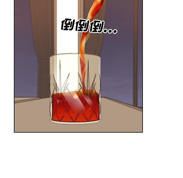 眷戀，第 4 話，第 28 页
